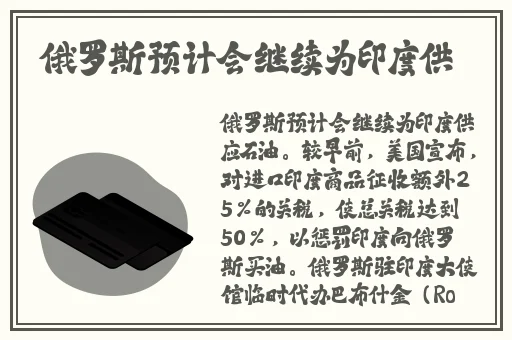 公交车售票员按尺寸大小gh