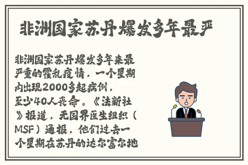 国产无人区卡一卡二扰乱码